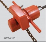 Hi-Force <b class=red>Chain</b> cutter