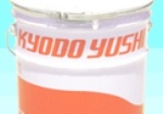 KYODO YUSHI Grease For Electro<b class=red>mechanical</b> Parts
