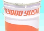 KYODO YUSHI Grease <b class=red>For</b> Electromechanical Parts