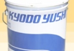 KYODO YUSHI Mill Grease